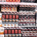Kantor Wilayah (Kanwil) Bea Cukai Jawa Barat bersama Pemprov Jawa Barat menggelar pemusnahan 44.028.306 batang rokok ilegal hasil penindakan berstatus barang yang menjadi milik negara (BMMN), Rabu (24/6/2026). (Dok. Bea Cukai Jawa Barat)
