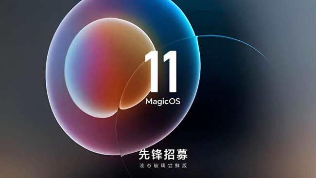 HP China Mirip iPhone 17 Segera Tiba, Cocok Buat Kaum Mendang-Mending