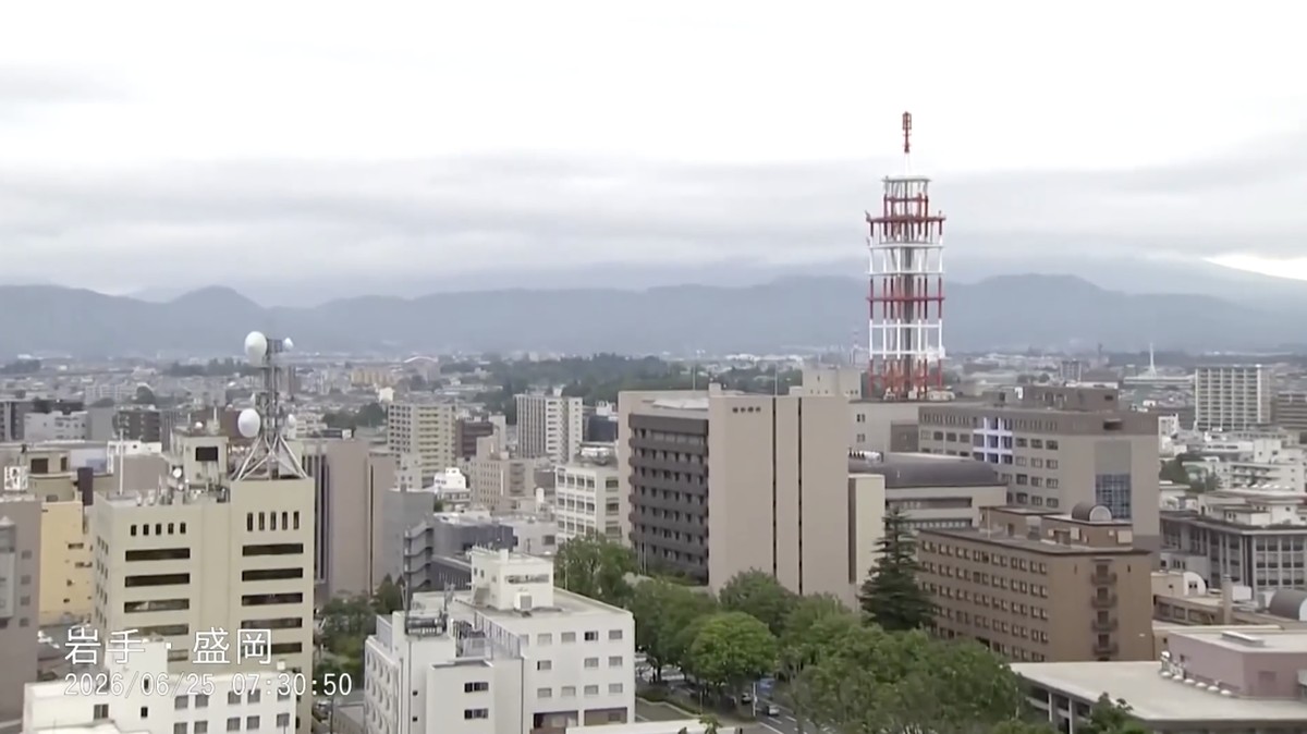 Melihat Kerusakan Minor di Jepang Usai Gempa Dahsyat M 7,2