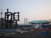 Gedung Nusantara di Kompleks MPR, DPR, DPR (Parlemen RI), Jakarta. (CNBC Indonesia/Faisal Rahman)