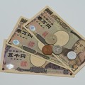 Mata uang Yen Jepang. (Dok. Pexels)