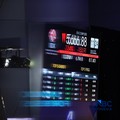 Layar menampilkan pergerakan Indeks Harga Saham Gabungan (IHSG) di Bursa Efek Indonesia (BEI), Jakarta, Selasa (30/6/2026). (CNBC Indonesia/Tri Susilo)