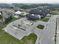 Gedung Sarana dan Prasarana 1B. (Dok. Hutama Karya)
