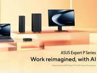ASUS Expert Series