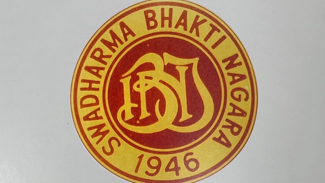 Rayakan HUT ke-80, BNI Usung Semangat Swadharma Bhakti Nagara