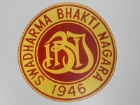 BNI
