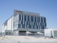 Damac Data Center. (Facebook/DAMAC Digital)