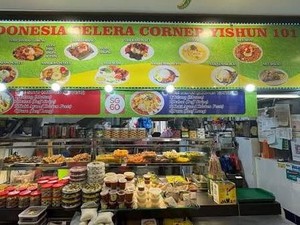 5 Authentic Indonesian Restaurants in Singapore to Satisfy Your Spice Cravings