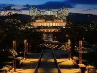Plaza Seremoni Ibu Kota Nusantara berhasil menorehkan prestasi di tingkat internasional dengan meraih penghargaan Honour Award pada ajang Malaysia Landscape Architecture Awards (MLAA) 2026 untuk kategori Landscape Design Award (Professional Category)