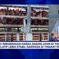Strategi Pengusaha Ayam Cegah Anjloknya Harga Ayam di Tengah Tekanan Demand