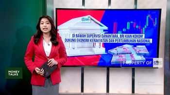 Di Bawah Supervisi Danantara, BRI Kian Kokoh! Dukung Ekonomi Kerakyatan dan Pertumbuhan Nasional