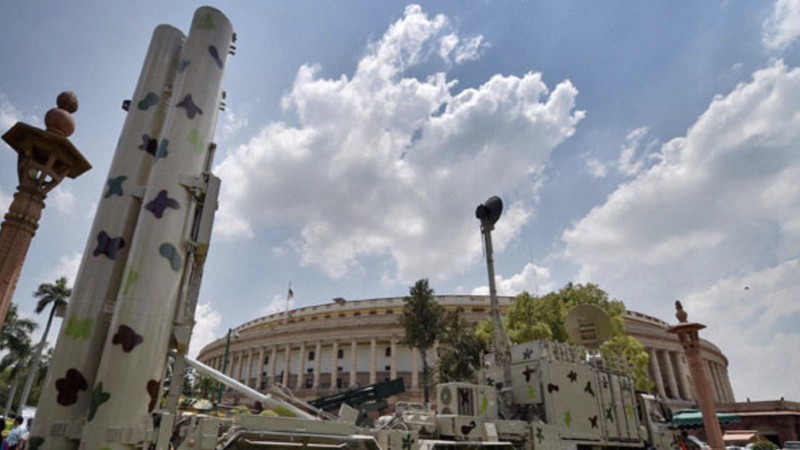 Rudal Brahmos.