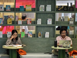 Perpustakaan Nyi Ageng Serang Sudah Dibuka, Ini Kata Pengunjung