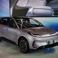 BAIC T1 resmi diluncurkan. Ini dia penampakannya.