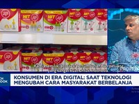 Strategi Bisnis Produk Rumah Tangga - Perawatan Bayi di Era Digitalisasi