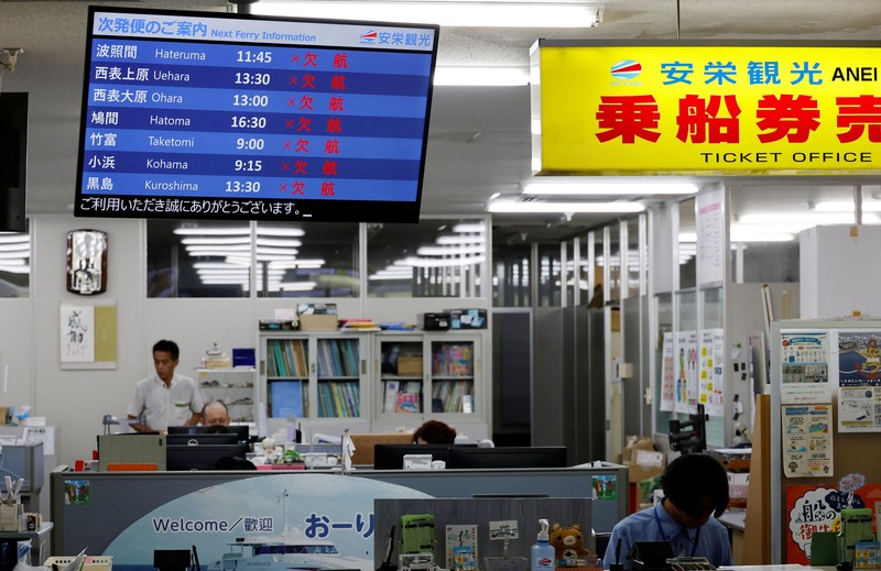 A gate to Ishigaki airport is closed as Typhoon Bavi approaches, in Ishigaki, Japan, July 10, 2026.  REUTERS/Kim Kyung-Hoon