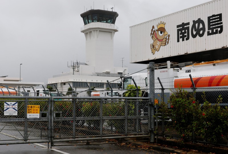 A gate to Ishigaki airport is closed as Typhoon Bavi approaches, in Ishigaki, Japan, July 10, 2026.  REUTERS/Kim Kyung-Hoon