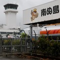 A gate to Ishigaki airport is closed as Typhoon Bavi approaches, in Ishigaki, Japan, July 10, 2026.  REUTERS/Kim Kyung-Hoon