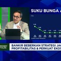 Gaet Lebih Banyak Nasabah Era Bunga Tinggi, Bank Digital Beri Penawaran Ini
