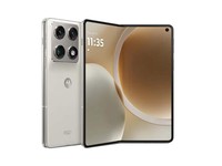 Motorola Razr Fold. (Dok. Motorola)