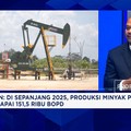 PHR Gali Lapangan Minyak Non-Konvensional, Potensi Minyaknya Sebesar Ini