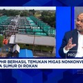Strategi PHG Genjot Produksi Migas, Pakai Teknologi CEOR - Terapkan Prinsip ESG