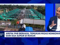 Strategi PHG Genjot Produksi Migas, Pakai Teknologi CEOR - Terapkan Prinsip ESG