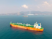Armada Pertamina Gas 1 bawa 45,9 ribu ton LPG dari Freeport, Texas, AS. (Dok. Pertamina)