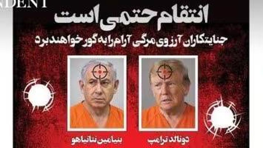 Media Iran Hamshahri menyebutkan 13 nama, termasuk para pemimpin berbagai negara yang diduga menjadi target pembalasan, segera setelah pemakaman Pemimpin Tertinggi Ali Khamenei, yang tewas dalam serangan udara AS-Israel pada 28 Februari, seperti yang