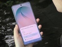 Fitur AI dalam Samsung Galaxy S26. (Dok. Samsung)
