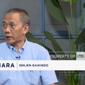 Suku Bunga Tinggi, Bos Gaikindo Ungkap Efeknya ke Penjualan Mobil 2026
