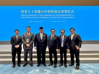 Delegasi Indonesia di Seremoni Penandatanganan Pendirian World Artificial Intelligence Cooperation Organization