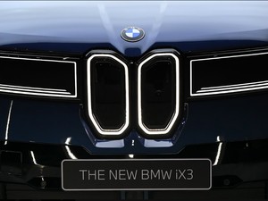 Jadi Rebutan di Dunia, Konsumen BMW New iX3 di Indonesia Sudah Antre