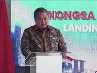 Menko Perekonomian, Airlangga Hartarto saat menghadiri acara pendaratan kabel bawah laut Nongsa Changi Cable di Nongsa Digital Park, Batam, Kepulauan Riau, Senin (20/7/2026). (Tangkapan Layar Youtube/PerekonomianRI)