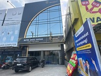 Dok ANTAM