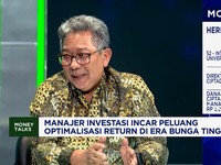 Era Suku Bunga Tinggi, Bos MI Bocorkan Racikan Investasi Yang Berpotensi Cuan
