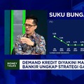 Jurus Bank Genjot Kredit Saat Nasabah Makin Selektif Era Bunga Tinggi