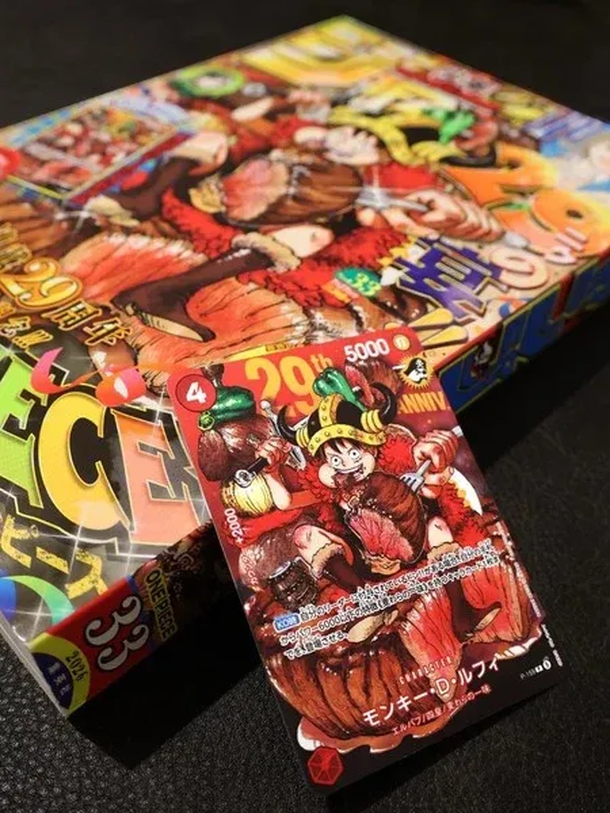 Kartu One Piece Ditimbun Pengecer, Majalah Shonen Jump Minta Maaf
