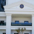 Kejaksaan Agung Libya. (Facebook/attorneygeneral.ly)