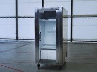 Kulkas manusia, kotak pendingin pribadi memperkenalkan Dohiemon BOX!. (Dok. trusco.co.jp)