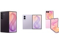 Samsung Galaxy Z Flip8, Z Fold8, Z Fold8 Ultra