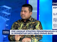 Ambisi PGE Kebut Proyek Geothermal Dari Lumut Balai 3 - Gunung Tiga Ulubelu