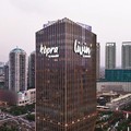 Menara Livin Mandiri. (Tangkapan Layar Youtube/Bank Mandiri)