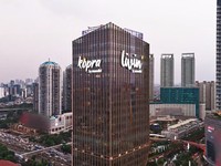 Menara Livin Mandiri. (Tangkapan Layar Youtube/Bank Mandiri)