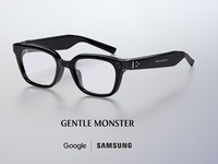 Samsung membawa ekosistem galaxy ke kacamata sehari-hari. (Dok. Samsung)