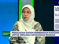 Jawab Keluhan Industri Soal Harga Benih Unggul, Kementan Ambil Langkah Ini