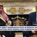 Trump: Nuklir Saudi Bergantung pada Normalisasi dengan Israel