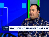 DPR Bicara Soal Mundurnya Gubernur BI, Perry Warjiyo & Calon Penggantinya