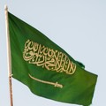Bendera Arab Saudi. (Dok. Pexels)