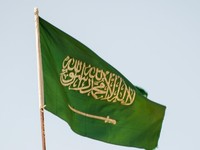 Bendera Arab Saudi. (Dok. Pexels)